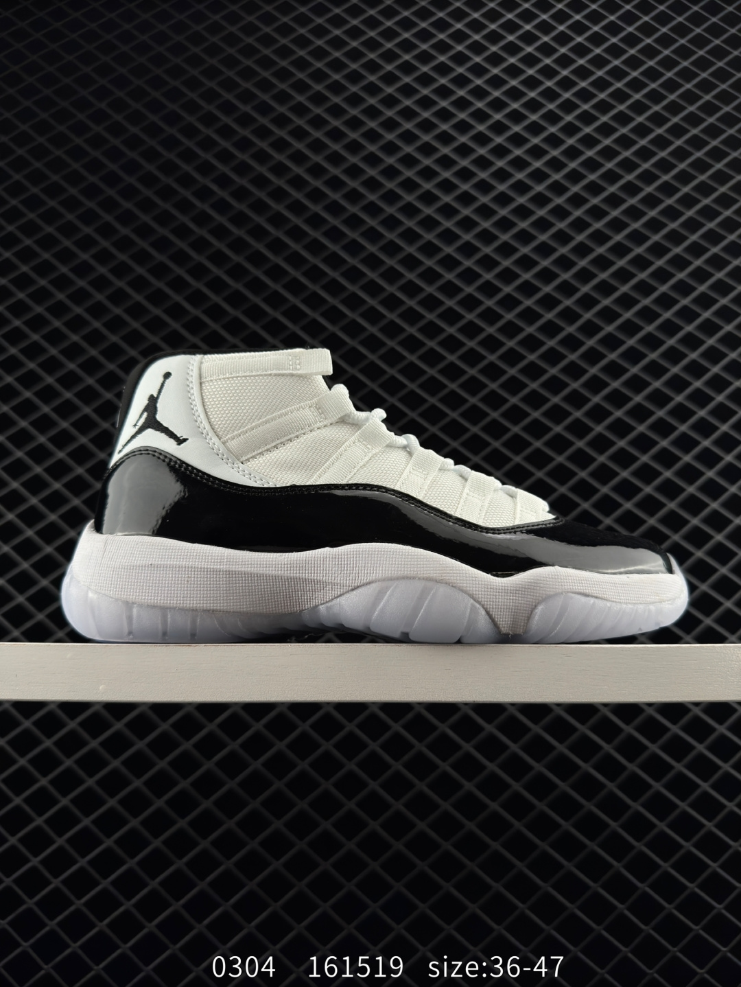 Air Jordan 11 Retro High 